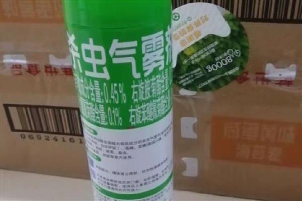 杀虫气雾剂怎么开盖，按照瓶口上提示的方向用力旋转