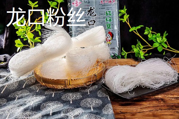 山东五莲县的特产,五莲苹果远销俄罗斯