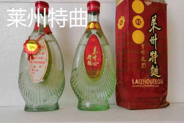 山东五莲县的特产,五莲苹果远销俄罗斯