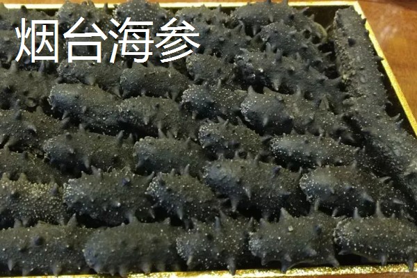 山东五莲县的特产,五莲苹果远销俄罗斯