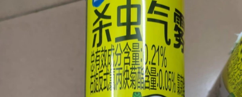 杀虫气雾剂怎么开盖，按照瓶口上提示的方向用力旋转