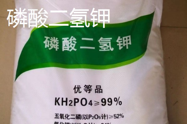 钾肥有什么作用，可以提高植物的光合效率