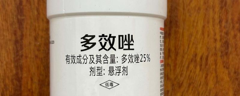 植物生长调节剂如何使用，可溶液喷洒或浸泡法等