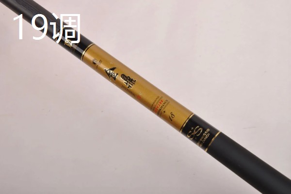 鱼竿调性和硬度是什么，调性是指鱼竿水平受力时弯曲点位置比