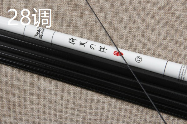 鱼竿调性和硬度是什么，调性是指鱼竿水平受力时弯曲点位置比