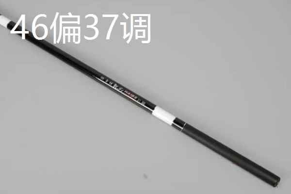 鱼竿调性和硬度是什么，调性是指鱼竿水平受力时弯曲点位置比