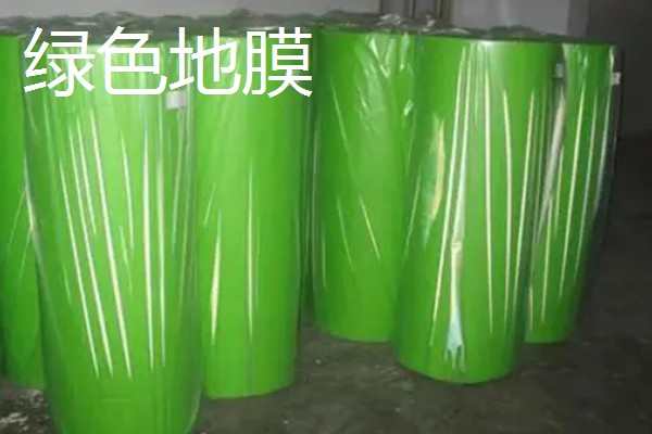 如何挑选有色农膜，黑色地膜可抑制杂草生长