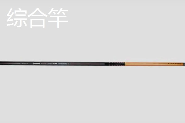 8.1米鱼竿的适宜重量，一般是300-400克