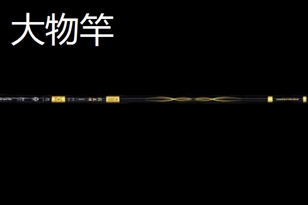 8.1米鱼竿的适宜重量，一般是300-400克