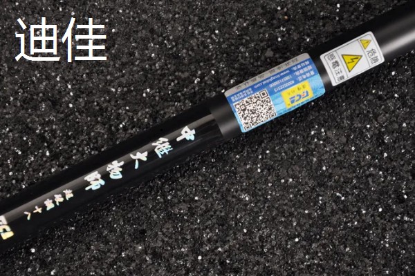 8.1米鱼竿的适宜重量，一般是300-400克
