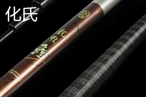 8.1米鱼竿的适宜重量，一般是300-400克