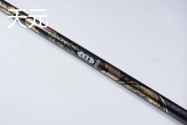 8.1米鱼竿的适宜重量，一般是300-400克