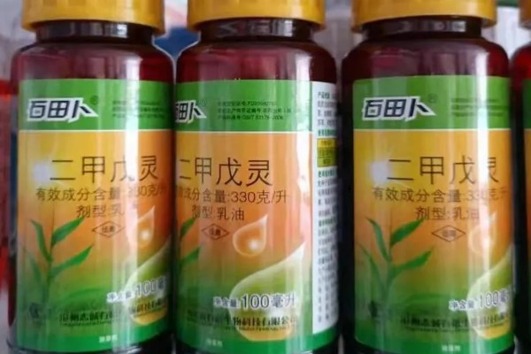 怎么使用二甲戊灵,根据使用对象决定用量