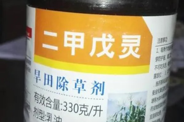 怎么使用二甲戊灵,根据使用对象决定用量