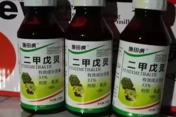 怎么使用二甲戊灵,根据使用对象决定用量