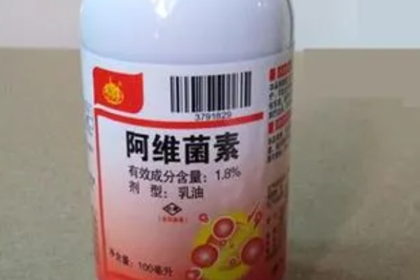 阿维菌素类杀虫剂简介，原药为白色或黄白色结晶粉