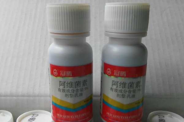 阿维菌素类杀虫剂简介，原药为白色或黄白色结晶粉