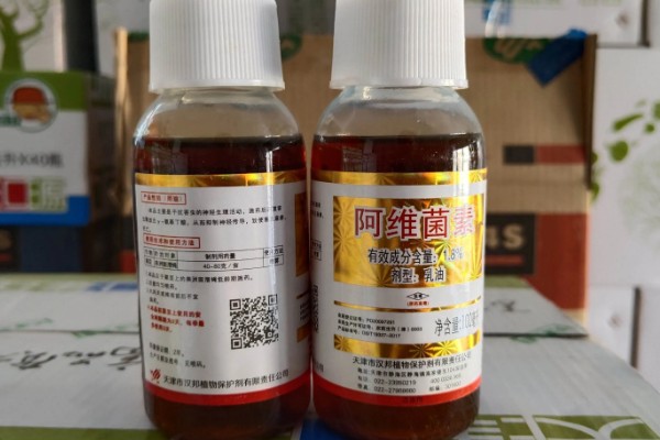 阿维菌素类杀虫剂简介，原药为白色或黄白色结晶粉