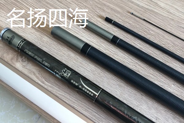 手竿十大品牌介绍,达瓦、本汀、光威均榜上有名