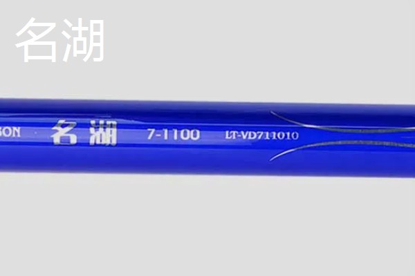 手竿十大品牌介绍,达瓦、本汀、光威均榜上有名