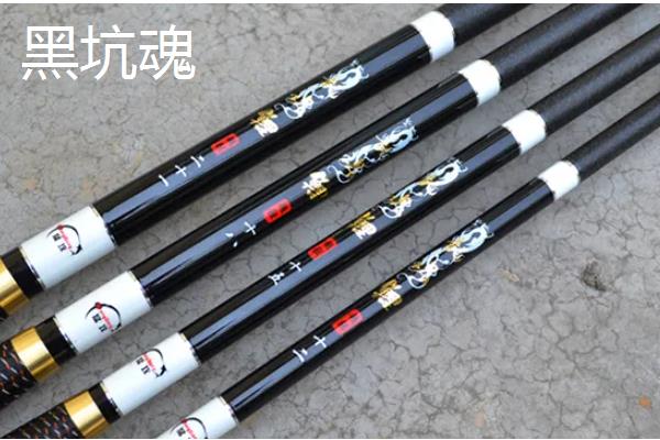 黑坑钓鲤鱼的配方,使用以下商品饵搭配