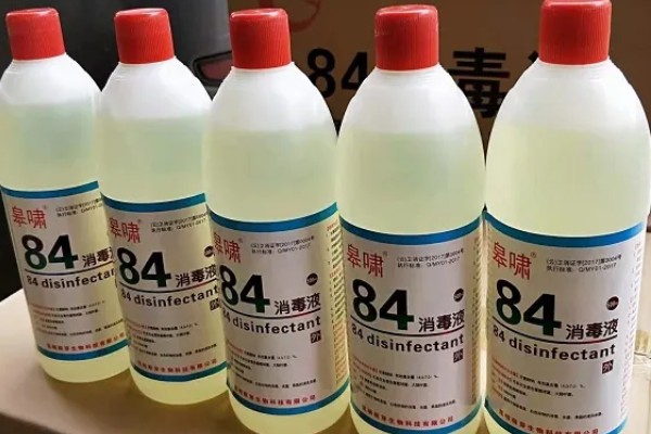 84消毒液能不能用于牛舍消毒，对牛舍的地面具有良好的消毒效果