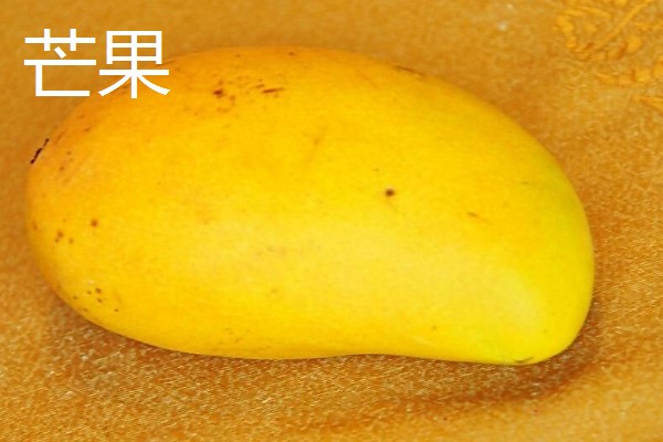 凉性碱性水果有哪些，常见的有梨子、苹果等