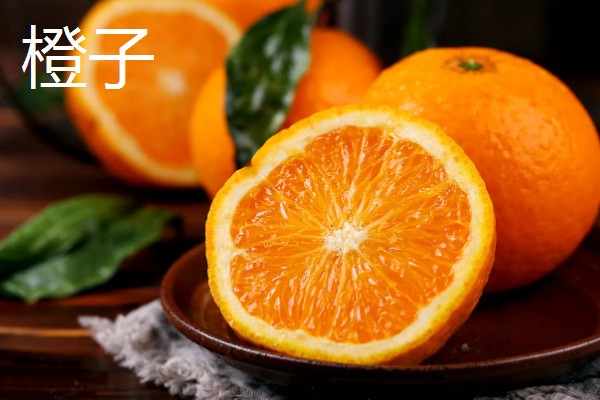 凉性碱性水果有哪些，常见的有梨子、苹果等