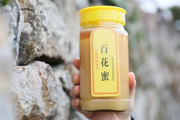 百花蜜能直接喝吗，百花蜜可以直接喝