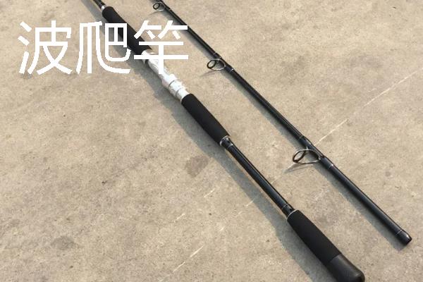 用哪种鱼竿垂钓金枪鱼，铁板竿、拖钓竿、波爬竿都很合适