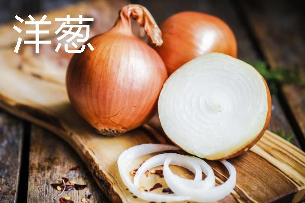 仓鼠不能吃什么东西，禁止饲喂杏仁、番茄叶、洋葱等食物