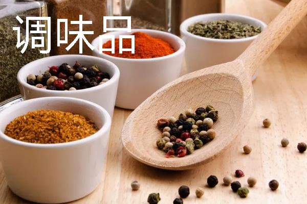 仓鼠不能吃什么东西，禁止饲喂杏仁、番茄叶、洋葱等食物