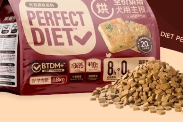 狗吃猫粮会有哪些影响，会导致肥胖