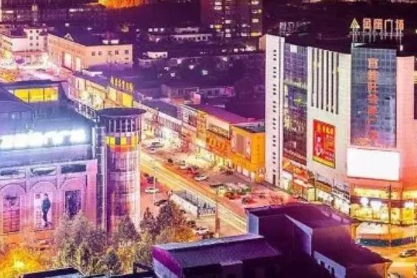 河北新乐市的特产，有新乐花生、沙井红枣等