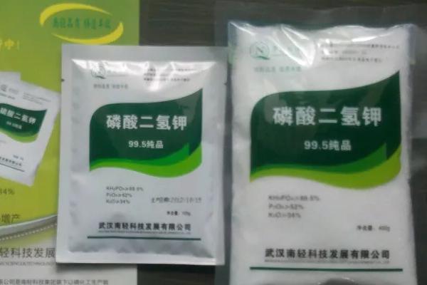 钾肥有什么作用，能起到促进光合作用、增强植物抗逆性等效果