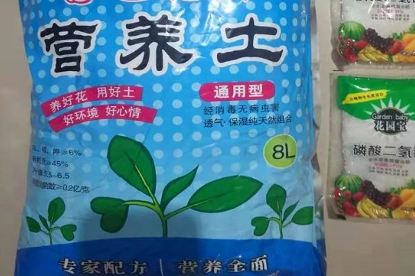 一升营养土是多少斤，通常是5.3斤左右