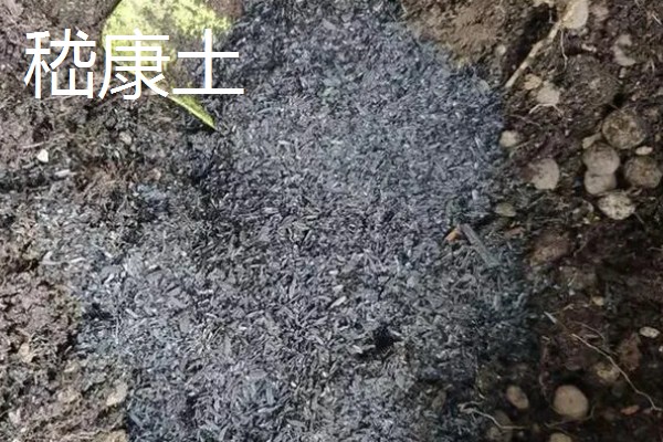 一升营养土是多少斤，通常是5.3斤左右