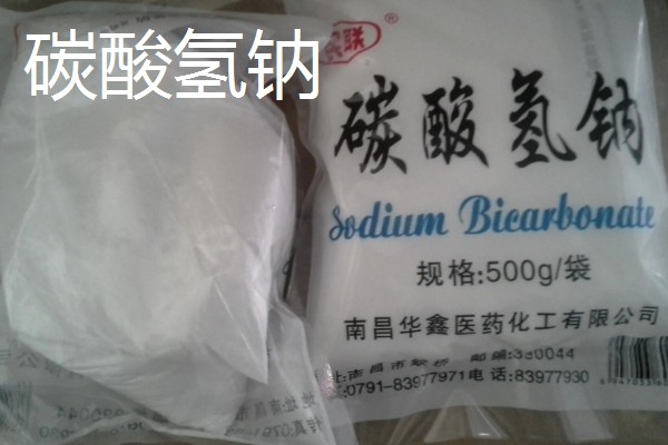 肉牛饲料添加剂有哪些，有碳酸氢钠、莫能菌素等