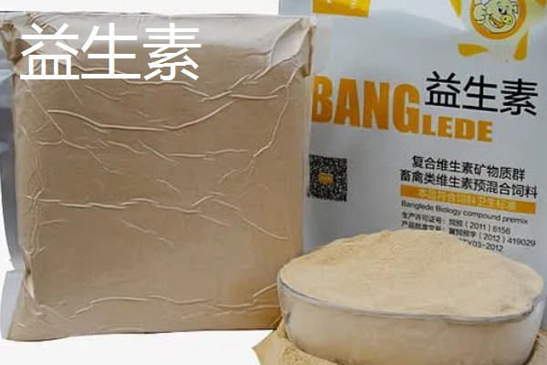 肉牛饲料添加剂有哪些，有碳酸氢钠、莫能菌素等
