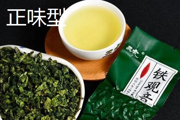 安溪铁观音的特征，其香气浓郁持久