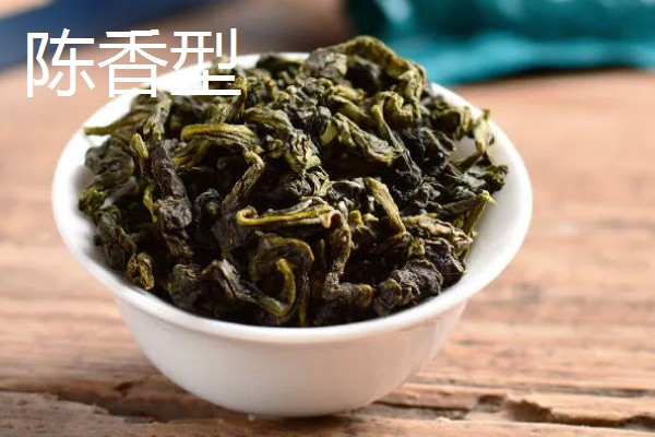 安溪铁观音的特征，其香气浓郁持久