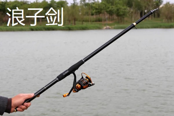 好用的矶钓竿有哪些，推荐矶风、金帆等