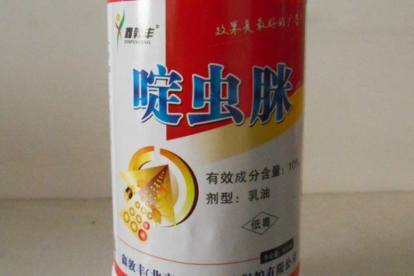 柑橘潜叶蛾用哪种药，用溴氰菊酯乳油或天王星乳油