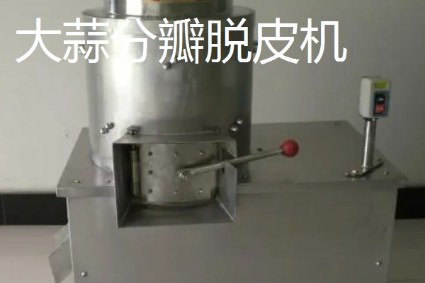 什么机械最适合农村赚钱，推荐多功能粉条粉丝机、果蔬压榨机等