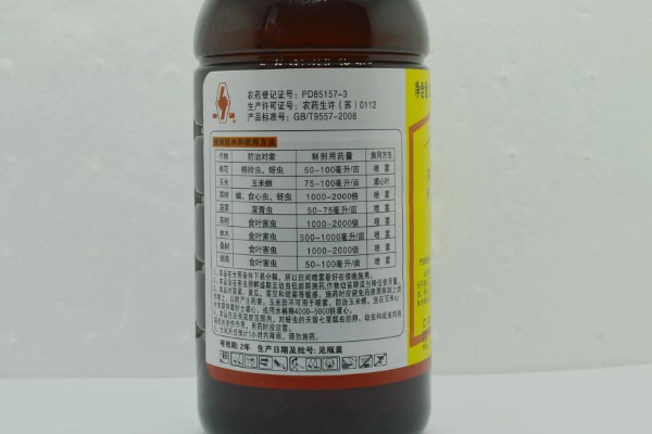 辛硫磷特性与防治对象，以触杀和胃作用为主