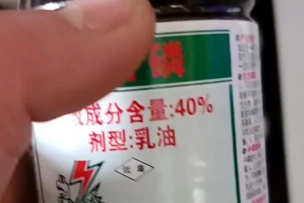 辛硫磷特性与防治对象，以触杀和胃作用为主