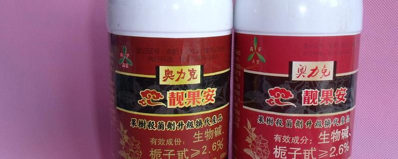 靓果安农药在什么时候用，高温季节在晴天的上午九点左右使用