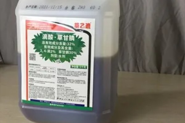 滴酸草甘膦的特点,可彻底根除杂草