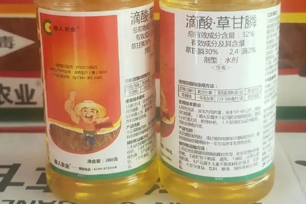 滴酸草甘膦的特点,可彻底根除杂草