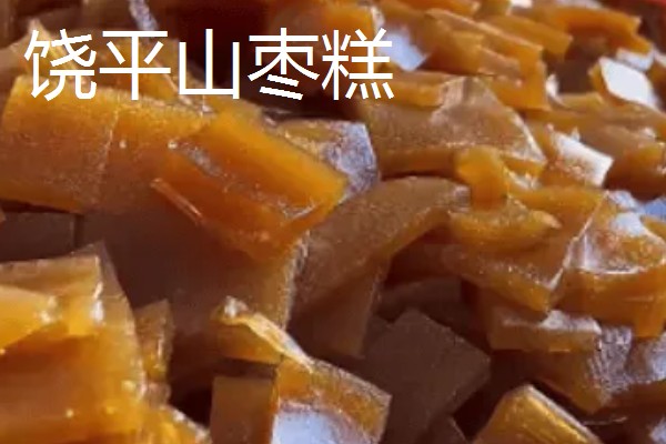 广东潮汕有哪些特产,牛肉丸最具代表性